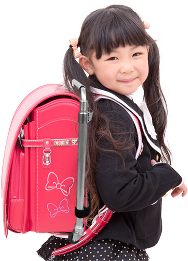 さんぽセルを背負う女の子